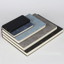 【卫美】A5经典软皮笔记本200页