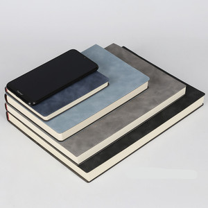 【卫美】A5经典软皮笔记本200页