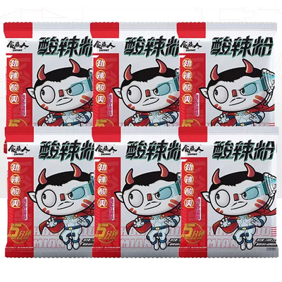 食族人酸辣粉网红红薯粉丝重庆方便速食免煮粉丝冲泡米线组合官方
