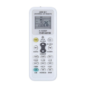 【通用型】空调遥控器