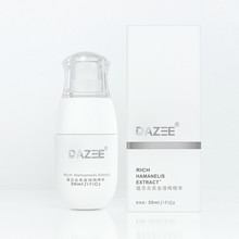 【签到红包】喷雾去狐臭香体液30ml