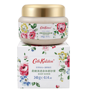 CathKidston柔嫩清透身体磨砂膏240g