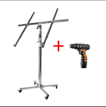 Carpentry upholstery Hand Wire Rod Lift Gypsum Plates Suspended theorizer Lifting Mobile Platform Hoist