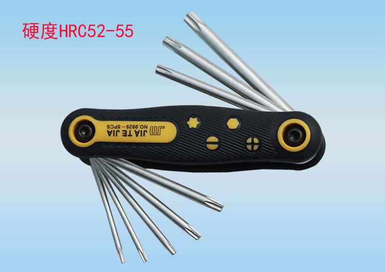 Outils pour vélo - Ref 2278584 Image 12