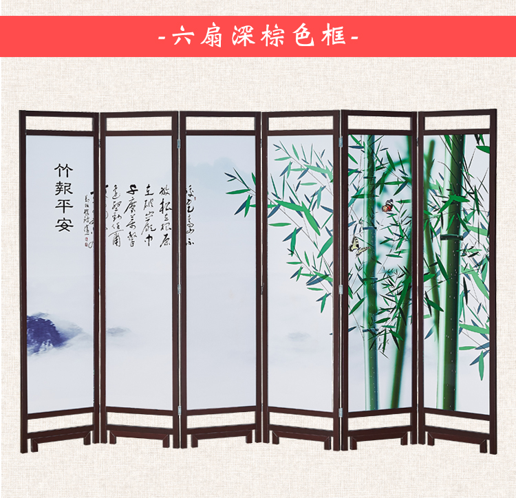 Đơn giản hiện đại mới khách sạn Trung Quốc màn hình di động phân vùng phòng khách nhà phòng ngủ màn hình gấp đôi màn hình trà - Màn hình / Cửa sổ vách ngăn phòng khách bằng gỗ