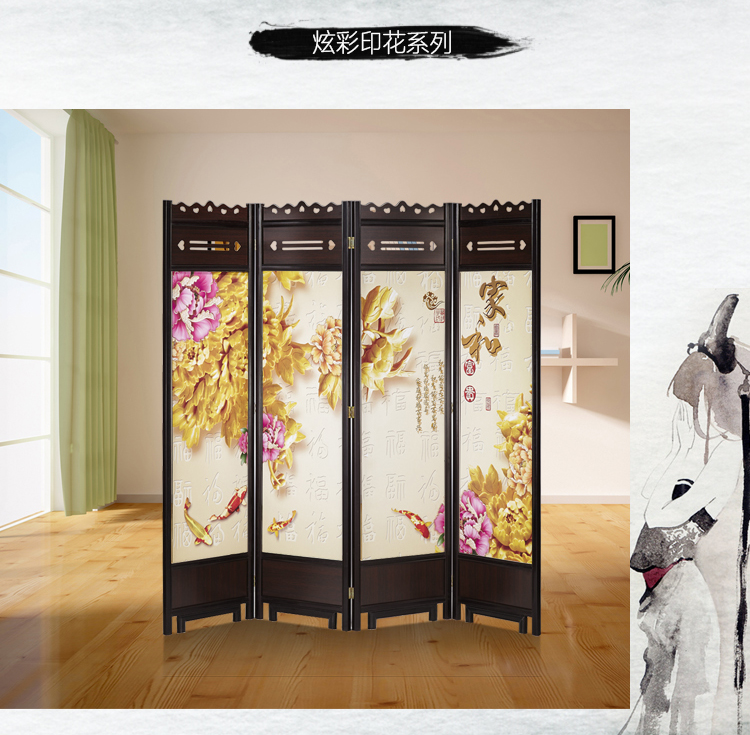 Đơn giản di động hiện đại phân vùng gấp khách sạn Trung Quốc phòng khách hiên nhà trà hai mặt nhà phòng ngủ màn hình gỗ rắn - Màn hình / Cửa sổ vach ngan phong