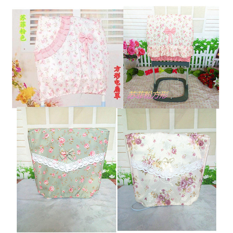 Fabric Lace Square Fan Cover Dust Cover Fortune Fan Floor All-Inclusive Safety Bed Package Electric Fan Cover - Taobao