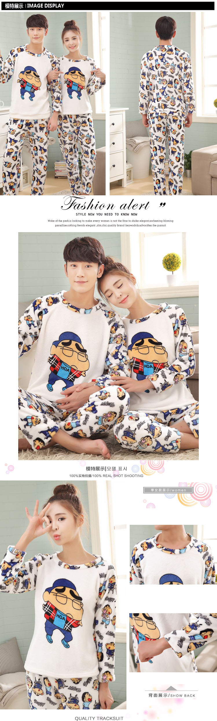 Pyjama mixte OTHER   en Polyester Polyester  à manches longues - Ref 3005594 Image 24