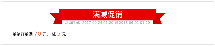 Pyjama mixte OTHER   en Polyester Polyester  à manches longues - Ref 3005594 Image 6