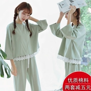 Phiên bản Hàn Quốc của đồ ngủ mùa xuân và mùa thu của phụ nữ cotton dài tay dễ thương ngọt ngào mùa hè dịch vụ nhà giản dị có thể được mặc bên ngoài bộ đồ