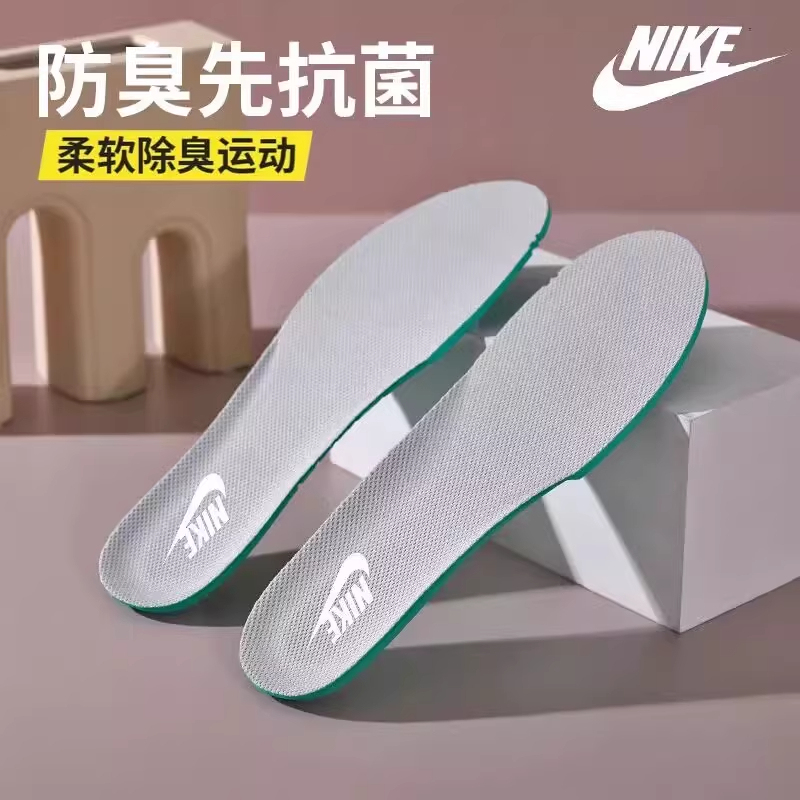 Authentic Nike Nike Sports Insoles, Original Comfortable and Breathable Men's and Women's Casual Running Shock-Absorbing and Sweat-Absorbing Aj Insoles