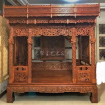 Ming and Qing antique classical mahogany new Chinese style solid wood elm Qiangong moon hole bed double frame bed step-by-step bed