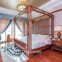 New Chinese style canopy bed ancient bed traditional craftsmanship environmentally friendly varnish all solid wood mahogany furniture