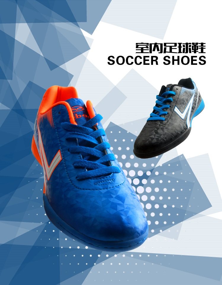 ic football shoes flat bottom male and female adult students childless children no nails indoor football flat bottom shoes in bull fascia