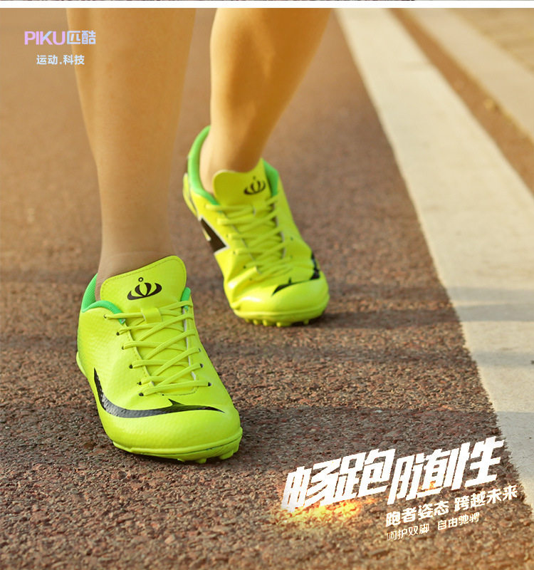 Chaussures de football - Ref 2442872 Image 13