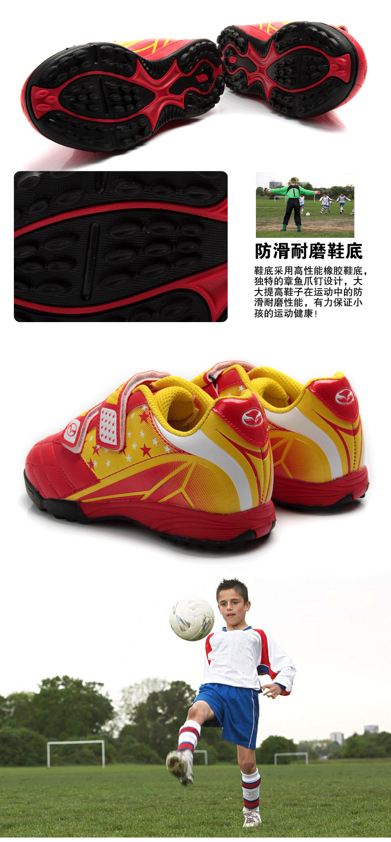 Chaussures de foot - Ref 2446705 Image 10