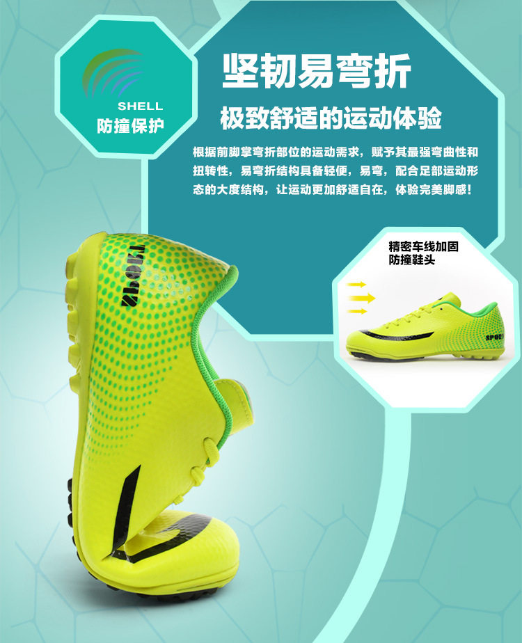 Chaussures de football - Ref 2442872 Image 8