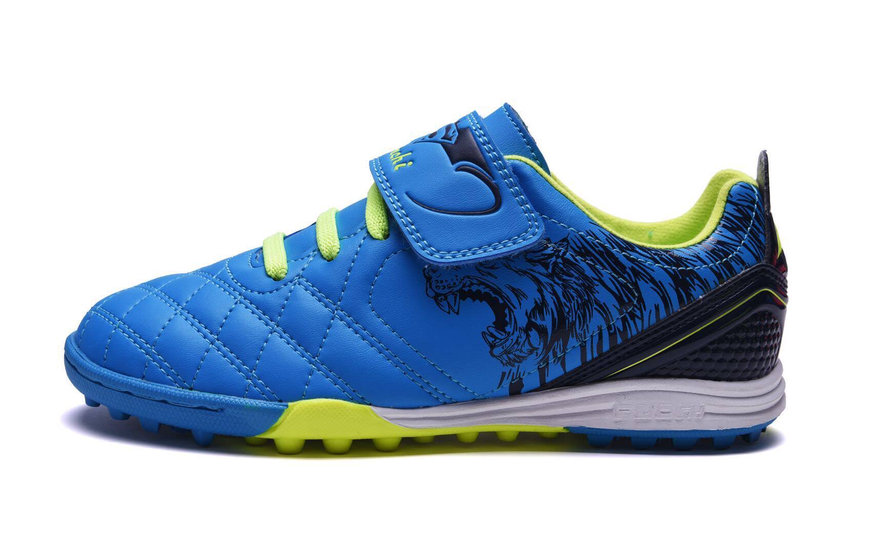 26 26 27 27 28 28 yards 29-34 yards Children's football shoes 3 years 4 years 5 years old kindergarten pupils 6 years 7 years 8 years old