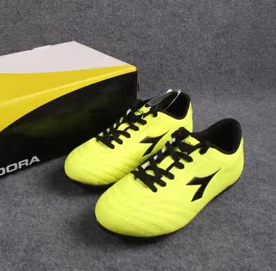 Chaussures de football - Ref 2442060 Image 6