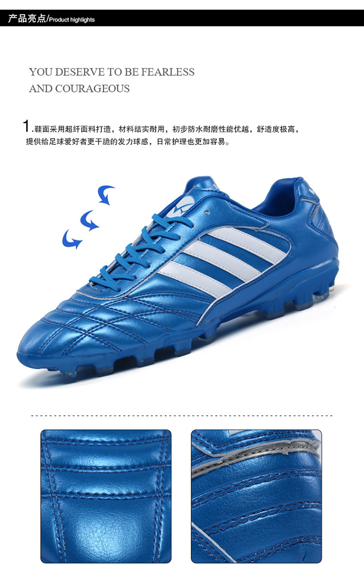 Chaussures de football - Ref 2442873 Image 6