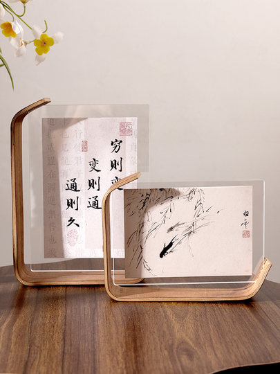 Double-Sided Transparent Photo Frame for Calligraphy Artwork, Paper-Mounted Acrylic Empty Frame Display Stand, 6inch 7inch Washed Photos Made into Photo Frames