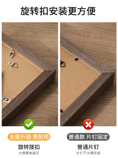 Solid wood photo frame stage photo customization diy wooden empty frame 6 7 8 10 inch photo album plus printed photo display