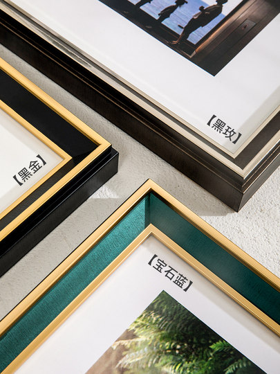 American-Style Light Luxury Black Gold Photo Frame Display Stand with a High-End Feel, 6, 7, 8, 10, 12 Inch Children's Photo Album, Photo Printing Frame, Wall Hanging