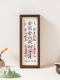 Wutai Mountain Stamp Cloth Photo Frame, Pilgrimage Road, Hainan Sanya Guanyin Nanshan Temple, Shunyuan Temple, Kinkakuji Ticket Frame