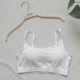 Với áo ngực ống top không có vành áo yếm miễn phí áo ngực cup một nữ bra thể thao yoga bọc ngực đồ lót shop quần áo nữ