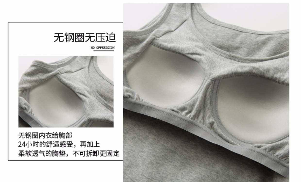 Với áo lót ngực sling một chiếc áo ngực miễn phí mặc đồ lót cotton cotton ngắn tay áo thun yoga mẹ áo lá cho bé gái