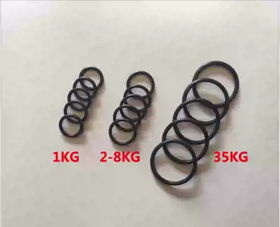 Fire extinguisher repair parts dry powder fire extinguisher sealing ring head gasket valve O-ring leather pad 1000