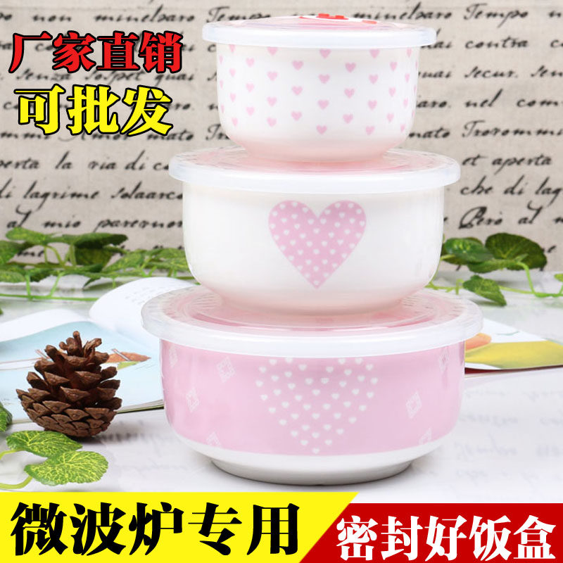 With Lid Ceramic Lunch Box Three Sets Student Microwave Oven Lunchbox Freshness box Seal Large Blister Noodle Bowl