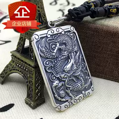 Thai silver dragon brand necklace 99 sterling silver vintage Chinese style totem Zodiac guardian pendant Men's domineering personality tag