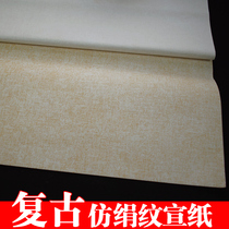 Handmade Batik letterhead Semi-cooked Semi Cooked Silk Thread Six Feet of National Exhibition Calligraphy Works dedicated retro Xuan paper Works paper