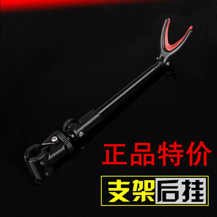 Reinforced anti-off, anti-slip, free of disassembly bracket, hanging rod, antenna, fort rack, fishing gear, fishing supplies