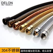 304 stainless steel shower hose black toilet inlet pipe Explosion-proof telephone pipe 1 5 meters 2 meters household nozzle pipe