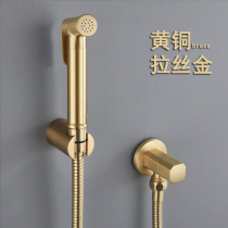 Brushed gold high pressure toilet spray gun pressurized flusher faucet Bathroom cleaning nozzle All copper European style set