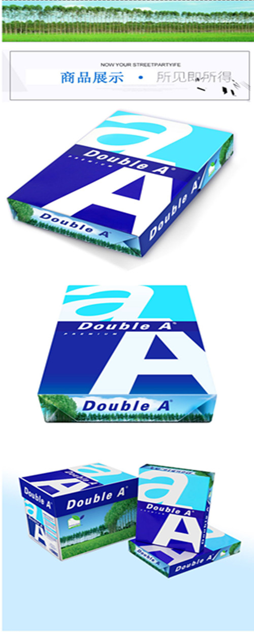 Double A 80g giấy sao giấy Daboer A4 Giấy văn phòng tĩnh đa chức năng các loại giấy in văn phòng