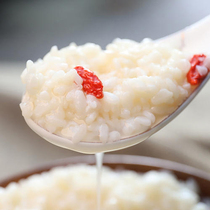 Glutinous rice sweet wine moon rice wine postpartum milk boiled sweet wine cake boiled egg boiled glutinous rice Liao glutinous rice glutinous rice glutinous rice 600g 2 bottles