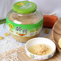 Glutinous rice wine Yuezi rice wine postpartum milk boiled sweet wine cake sweet wine egg glutinous rice cake Liao 400 G2 bottle