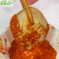 Guizhou Dafang Six Dragons Hand Tear Alkaline Water Dried Tofu 50 Tablets Send Pepper Hot Pepper for Commercial Commercial