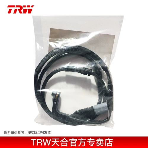 TRW Tianxian Line Glinding напоминает линии абрикоса, которая подходит для лошади.