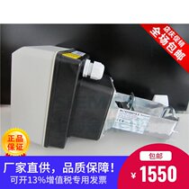 Honeywell ML7425A8018-E Water Valve Electric Valve Actuator Actuator Actuator