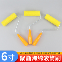 6-inch nap roller brush with no dead ends thickened ceramic tile adhesive waterproof coating art paint nap tool 4-inch embroidery tool