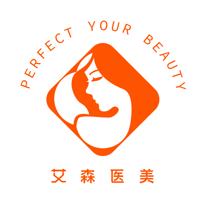 艾森医美的LOGO