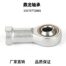 Ball head fisheye rod end joint bearing steel internal and external teeth SIL5 SIL6 SIL8 SIL10 SIL12 hot sale