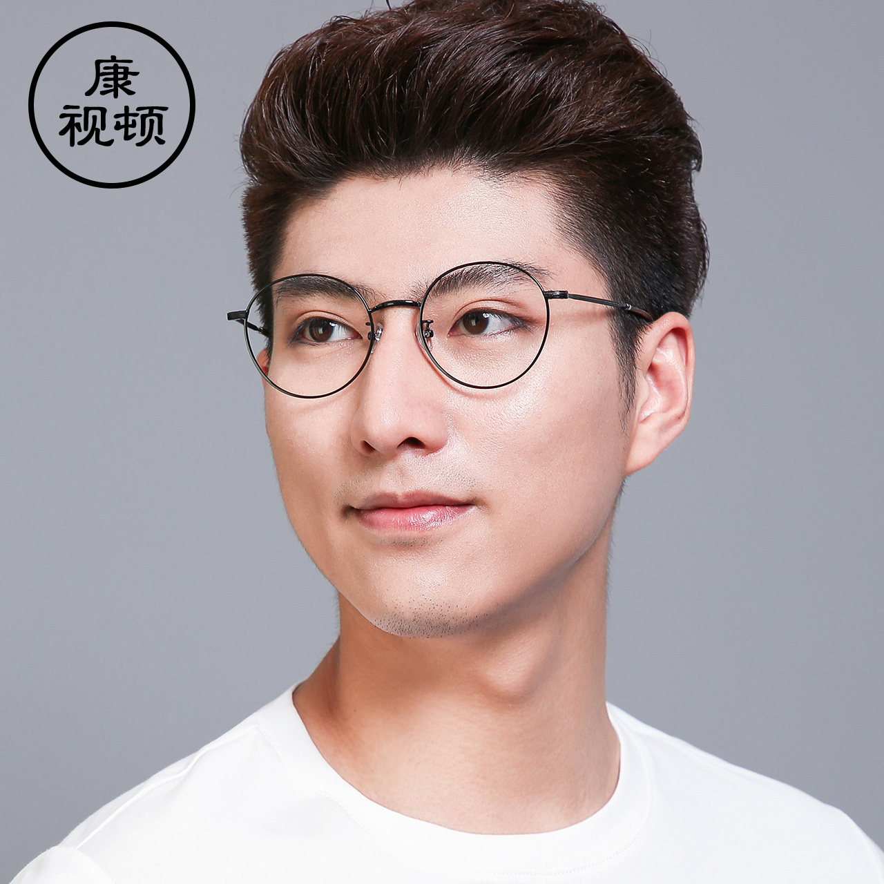 Clear Frame Glasses Men Asian - Isobelle Potter