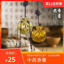 Qingyang sachet handmade Chinese herbal medicine formula mosquito repellent carry bedroom car ornament pendant gift