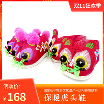 Mid-Autumn Festival Liu Lanfang Qingyang sachet baby tiger shoes warm and sweat-absorbing handmade childrens full moon birthday
