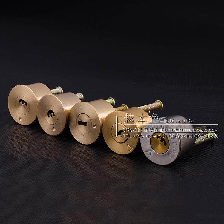 Iron Door Lock Atomic Crescent Lock Core Full Copper Lock Core Large Door Lock Core Iron Door Lock Core Anti-theft Door Lock Core Cross Lock Core